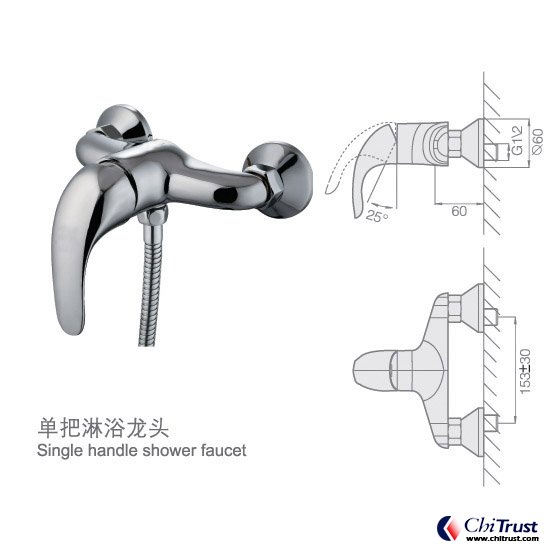 Single handle shower faucet CT-FS-13350